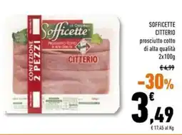 Conad Superstore Sofficette CITTERIO offerta