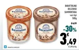 Conad Superstore Barattolino delizioso SAMMONTANA offerta