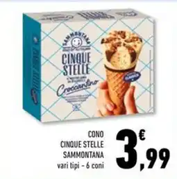 Conad Superstore Cono cinque stelle SAMMONTANA offerta