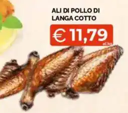 Mercatò Big Ali di pollo di langa cotto offerta