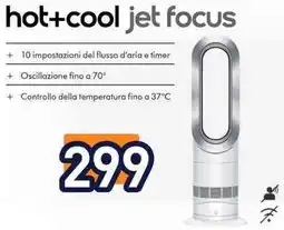 Unieuro dyson hot+cool jet focus offerta