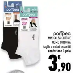 Conad Superstore Pompea minicalza cotone uomo o donna offerta