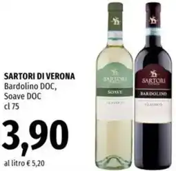 Famila SARTORI DI VERONA Bardolino DOC offerta