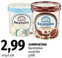 Famila SAMMONTANA barattolino assortito offerta