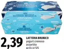 Famila LATTERIA BRUNICO yogurt cremoso offerta