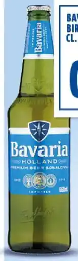 Sigma BAVARIA Birra offerta