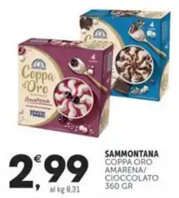 Crai SAMMONTANA Coppa oro amarena/ cioccolato offerta