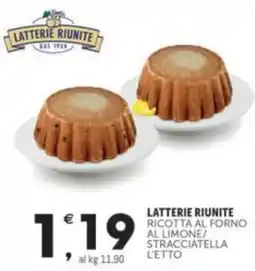 Crai LATTERIE RIUNITE ricotta al forno al limone/ stracciatella l'etto offerta
