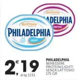 Crai PHILADELPHIA Benessere protein/light/ senza lattosio offerta