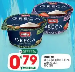 Crai MULLER Yogurt greco 0% vari gusti offerta