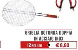 Despar Griglia rotonda doppia in acciaio inox offerta