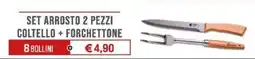 Despar Set arrosto 2 pezzi coltello + forchettone offerta