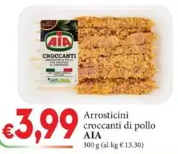 D'Italy Arrosticini croccanti di pollo ΑΙΑ offerta