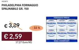 Prezzemolo e Vitale Philadelphia formaggio spalmabile offerta