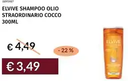 Prezzemolo e Vitale Elvive shampoo olio straordinario cocco offerta