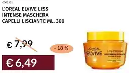 Prezzemolo e Vitale L'oreal elvive liss intense maschera capelli lisciante offerta