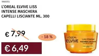 Prezzemolo e Vitale L'oreal elvive liss intense maschera capelli lisciante offerta