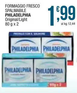 Sidis mini Formaggio fresco spalmabile PHILADELPHIA offerta