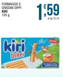 Sidis mini Formaggio e grissini dippi KIRI offerta