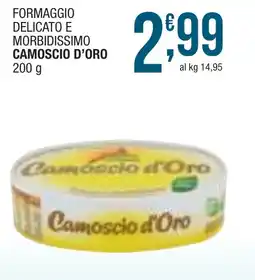 Sidis mini Formaggio delicato e morbidissimo CAMOSCIO D'ORO offerta