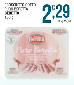 Sidis mini Prosciutto cotto puro beretta BERETTA offerta