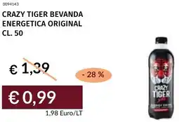 Prezzemolo e Vitale Crazy tiger bevanda energetica original offerta