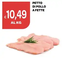 Ekom Ρεττο di pollo a fette offerta