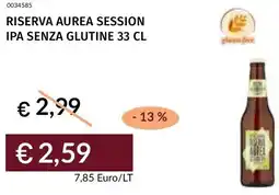 Prezzemolo e Vitale Riserva aurea session ipa senza glutine offerta