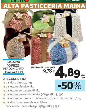 Ipercoop Maina - il panettone senza canditi offerta