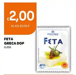 Ekom Feta greca DOP offerta