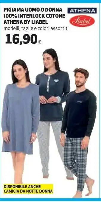 Athena by liabel pigiama uomo o donna 100% interlock cotone