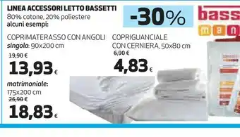 Copriguanciale con cerniera