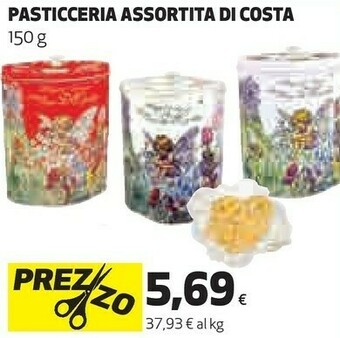 Coop Pasticceria 150 g offerta