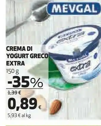 Coop Crema di yogurt greco extra 150 g(ml) offerta