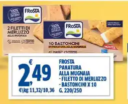 Sigma Frosta panatura alla mugnaia FROSTA offerta