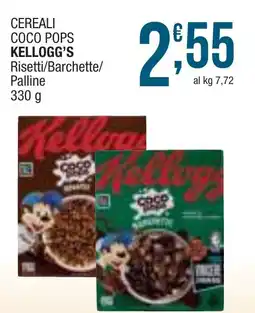 Sidis mini CEREALI COCO POPS KELLOGG'S Risetti/Barchette/ Palline offerta