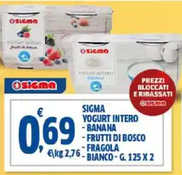 Sigma Sigma yogurt intero offerta