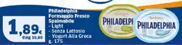 Sigma Philadelphia Formaggio Fresco offerta