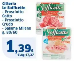 Sigma Citterio Le Sofficette offerta