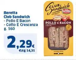 Sigma Beretta Club Sandwich offerta