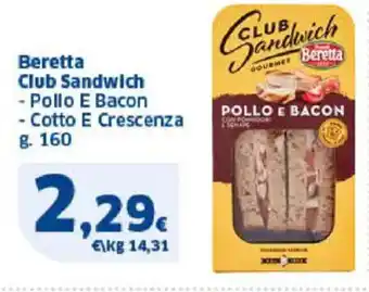 Sigma Beretta Club Sandwich offerta