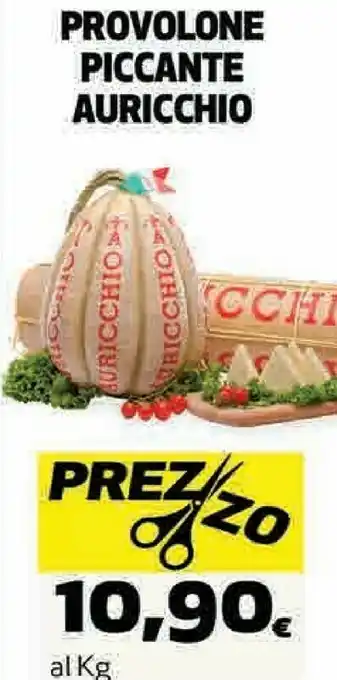 Coop Provolone piccante le provolizie 100 g(ml) offerta