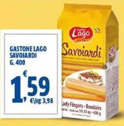 Sigma Gastone lago savoiardi offerta