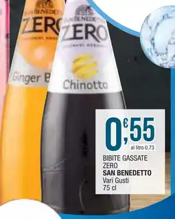 Sidis mini Bibite gassate zero SAN BENEDETTO offerta