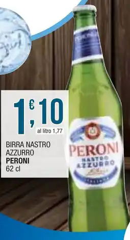 Sidis mini Birra nastro azzurro PERONI offerta