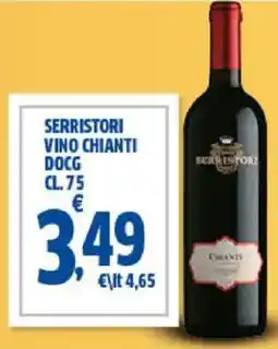 Sigma Serristori vino chianti DOCG offerta