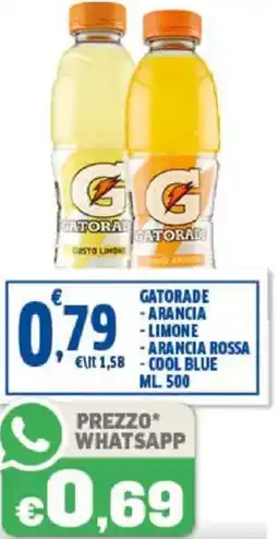 Sigma Gatorade -arancia -limone - arancia rossa-cool blue offerta