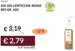 Prezzemolo e Vitale Giu giu lenticchie rosse bio offerta