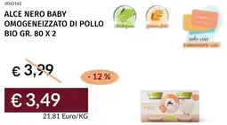Prezzemolo e Vitale Alce nero baby omogeneizzato di pollo bio offerta