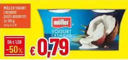 Galassia Müller yogurt cremoso gusti assortiti offerta